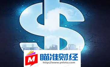 美元兑人民币离岸香港汇率多少〈美元兑人民币离岸香港汇率多少合适〉