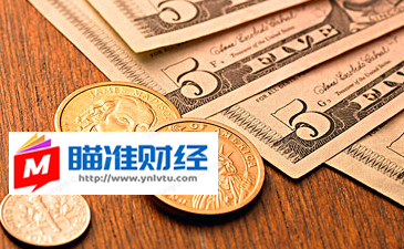日元与人民币汇率〈日元与人民币汇率今日价格〉